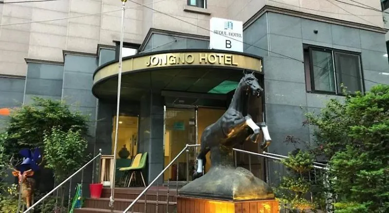 Jongno Hotel Séoul